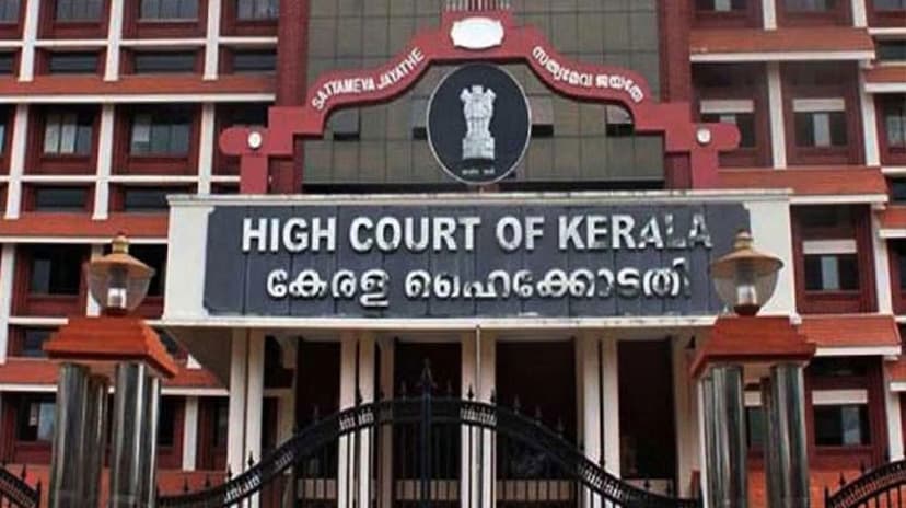  Elderly people can live with relatives also Kerala High Court Decision