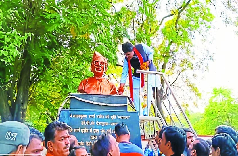 शाजापुर के नवनिर्वाचित विधायक ने कॉलेज प्राचार्य से कहा देखिये प्राचार्य जी ये कैसी सफाई...?