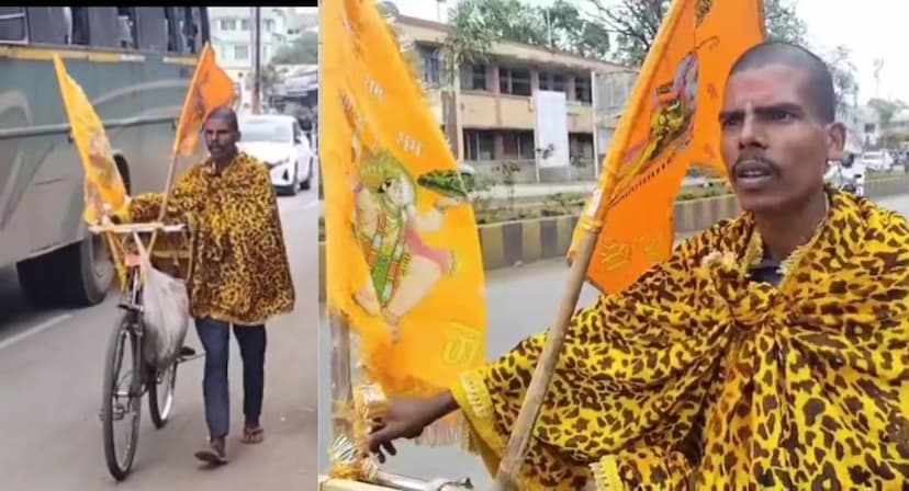 young man left his job for Ramlala and journey Pune for Ayodhya by bicycle 