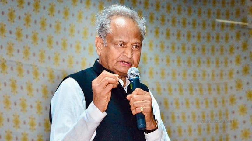 ashok gehlot gets pso security by rajasthan police inteligence