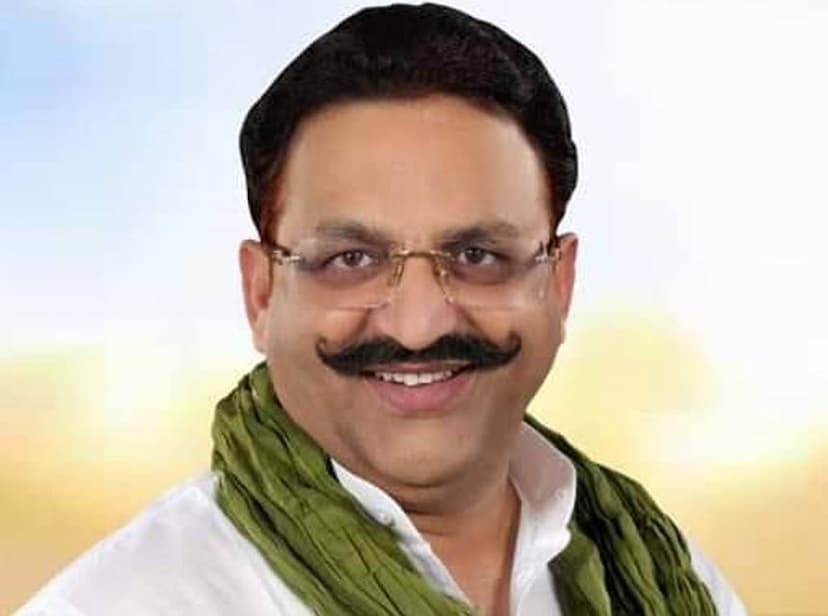 mukhtar_ansari.jpg