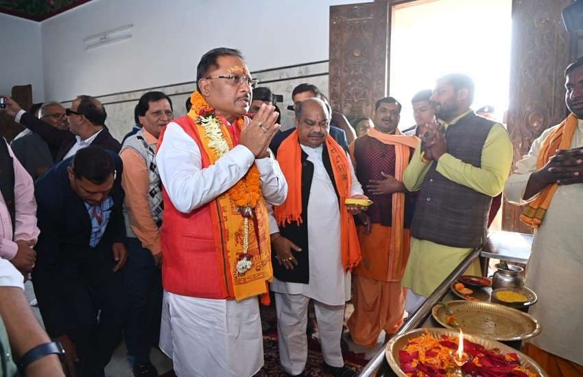 Oath Taking Ceremony in CG: मुख्यमंत्री साय जगन्नाथ मंदिर में विधि-विधान से पूजा अर्चना करते हुए, देखिए photos