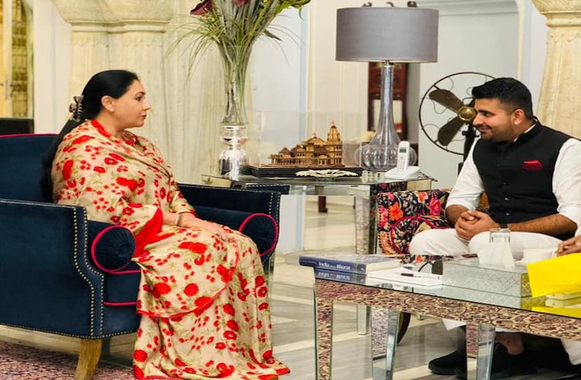 MLA Ravindra Singh Bhati Meets Diya Kumari