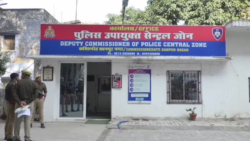 कानपुर: 12 किलो सोने की टप्पे बाजी, महाराष्ट्र पुलिस के सहयोग से एक गिरफ्तार