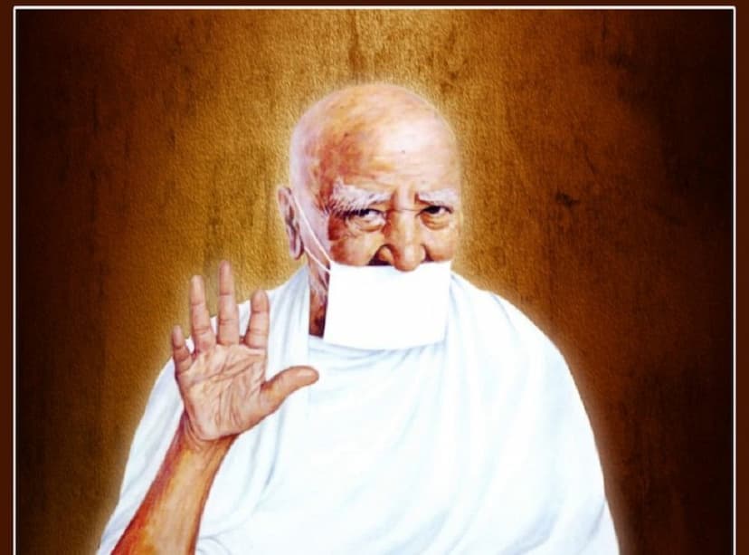 110th Diksha Jayanti of Acharya Anand Rishi on 20th December