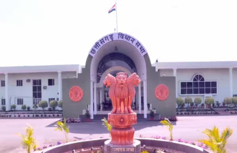 chhattisgarh_assembly_.jpg