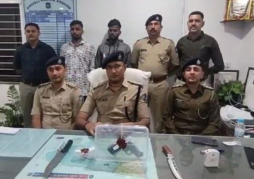 SURAT  NEWS : घातक हथियारों के साथ दो हिस्ट्रीशीटरों को डिंडोली पुलिस ने दबोचा