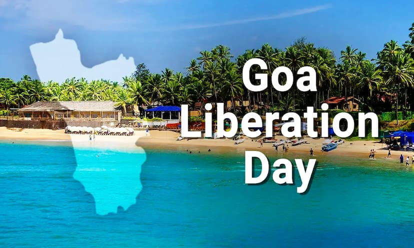 goa_liberation_day2023.jpg