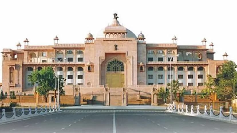 rajasthan assembly