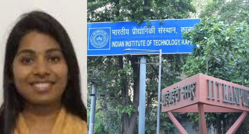 Dead body of research staff member Dr. Pallavi found in IIT Kanpur hostel