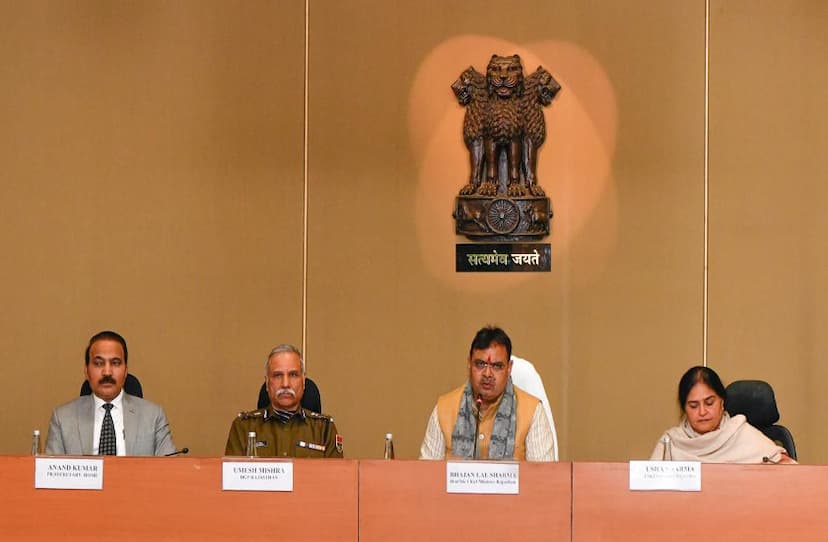 CM Bhajanlal Chairs Police Conference