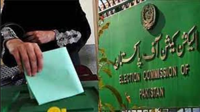 pakistan_election_commission_decision.jpg