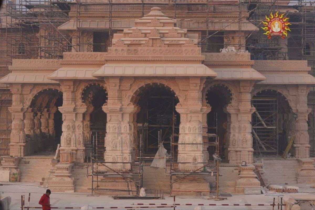 ram_mandir.jpg