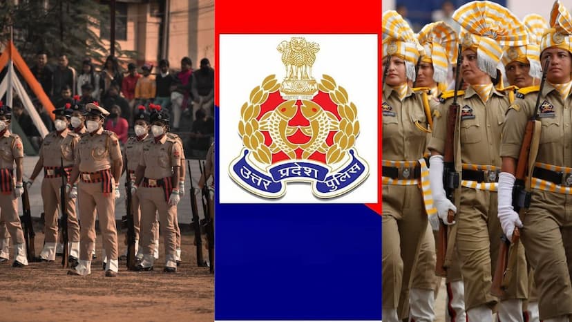 UP Police Recruitment 60244 know two important changed rules before applying