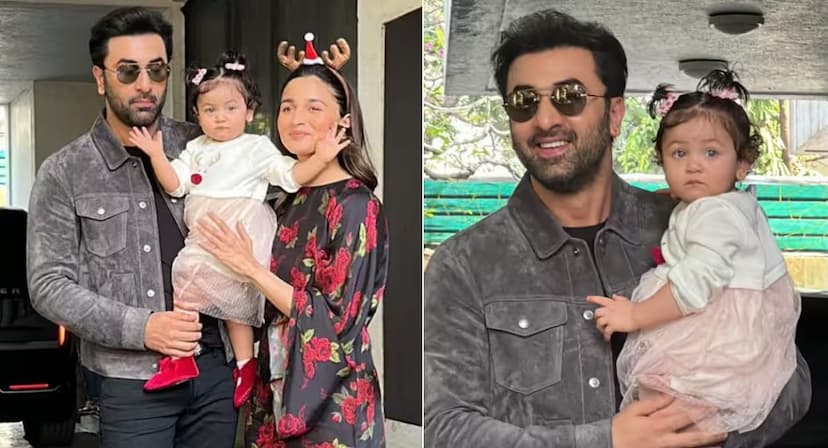 alia_bhatt_ranbir_kapoor_daughter_first_face_photo_surfaced_video_viral_on_social_media.jpg