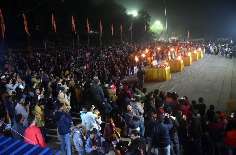 maha aarti video