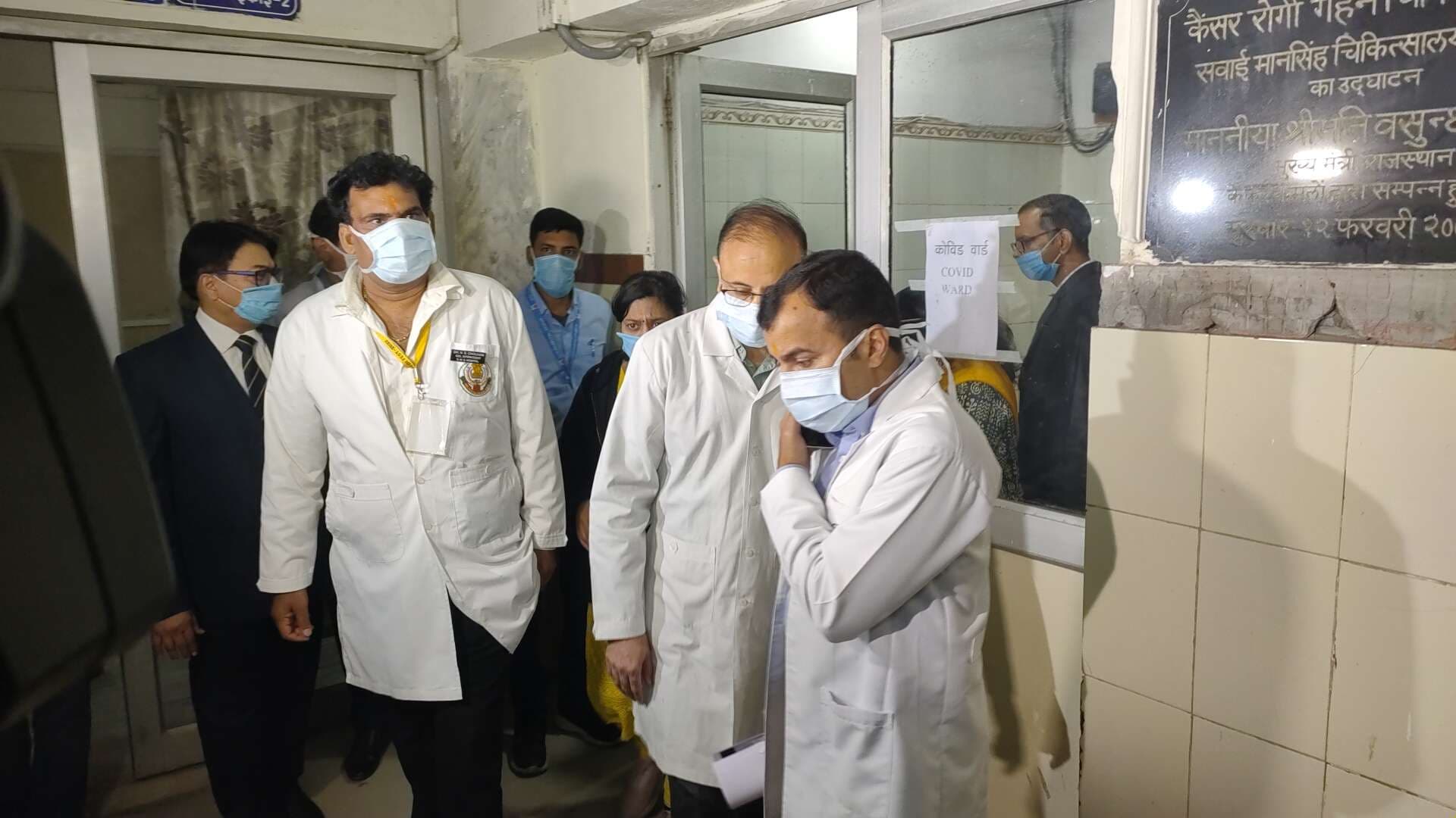 Mock drill conducted in all hospitals including SMS regarding Corona