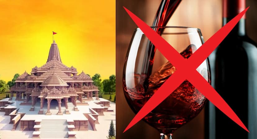 liquor_ban_in_ayodhya_news.jpg