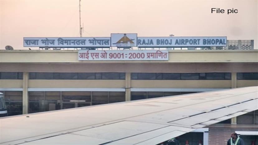 raja_bhoj_airport_8547145.jpg