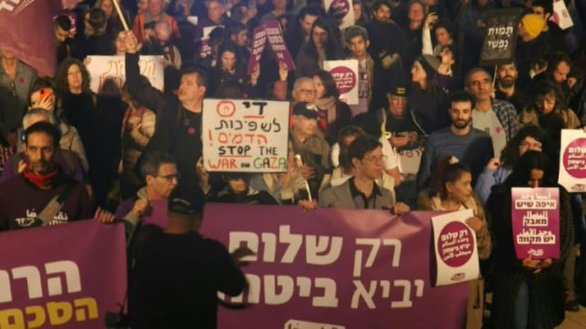 rally_in_tel_aviv.jpg