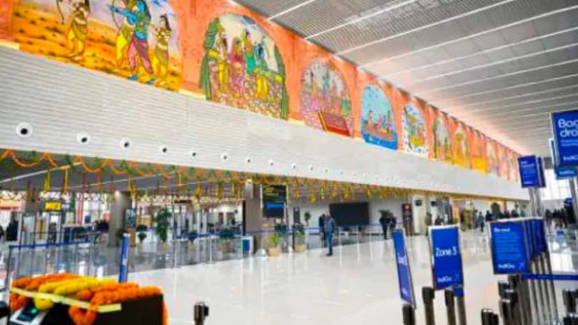 ayodhya_airport.jpg