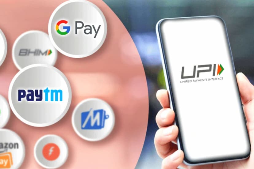 UPI transaction rules