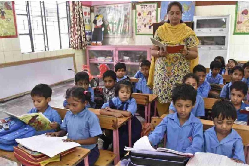 SSB Odisha Teacher Recruitment 2024 