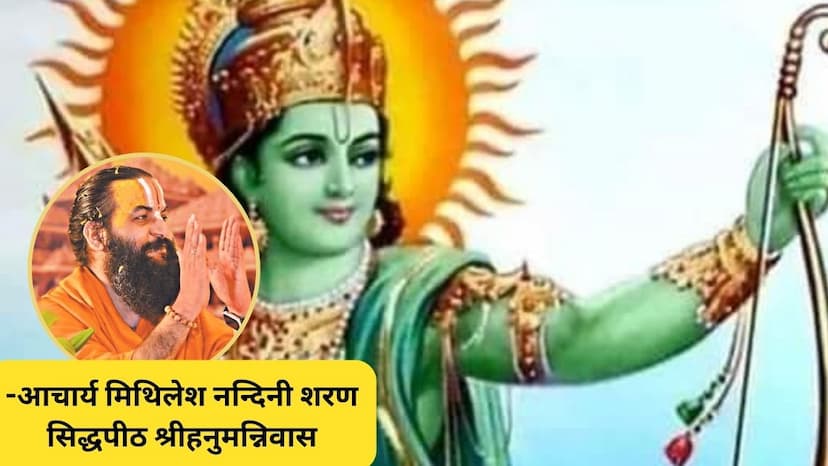 ram_mandir_article_mithilesh_sharan_nandini.jpg