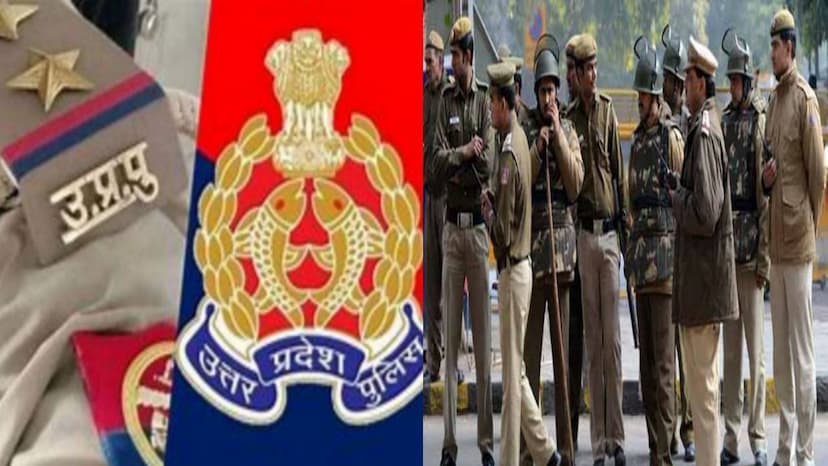  यूपी पुलिस की छुट्टियां  रद्द