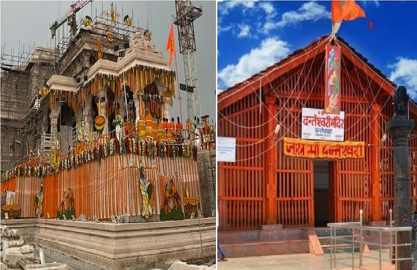 ram_mandir_and_danteshwari_mandir_.jpg