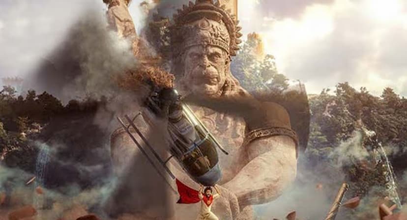 hanuman.jpg