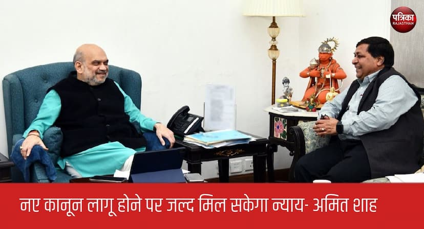 Exclusive Interview Amit Shah