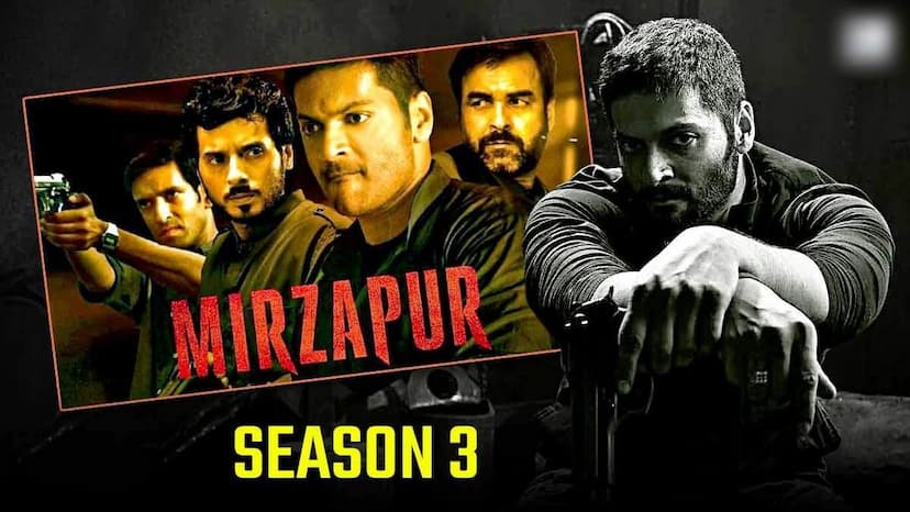 mirzapur_season_3.jpg