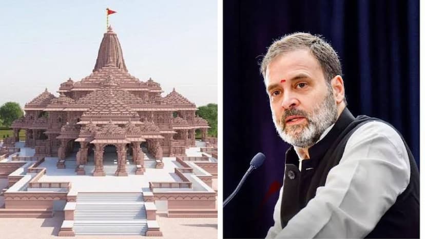 rahul_gandhi_say_on_ram_mandir.jpg