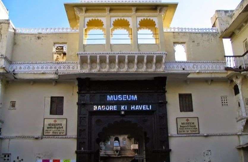 bagore_ki_haveli.jpg