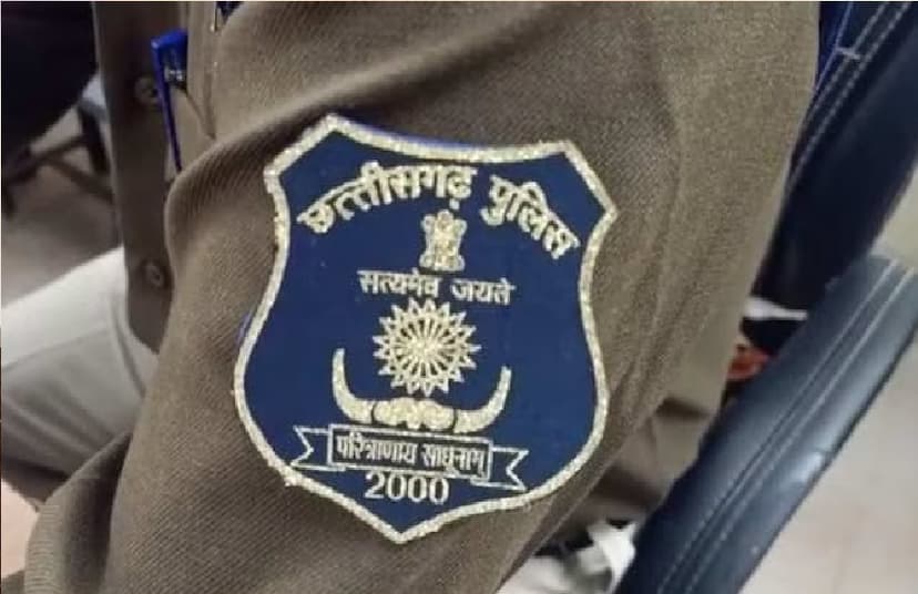 chhattisgarh_police.jpg