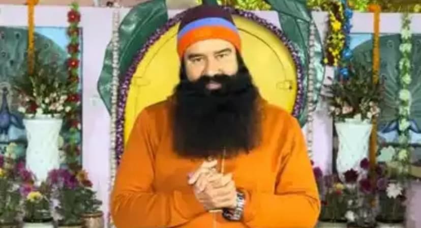 ram_rahim.jpg