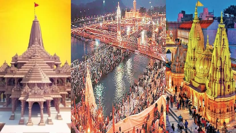 kashi-prayag-ayodhya89.jpg