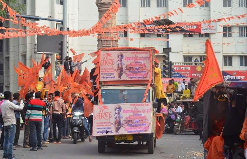 प्रभु राम के रंग में रंगी राजधानी रायपुर 