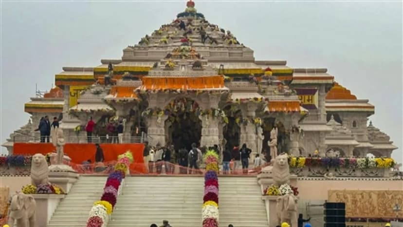 ram_mandir.jpg