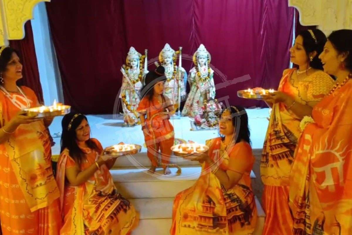 ram_mandir_inauguration_ceremony_live.jpg