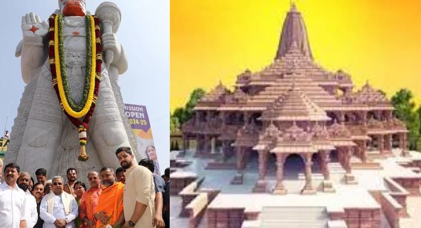 Ram Mandir inauguration in Ayodhya