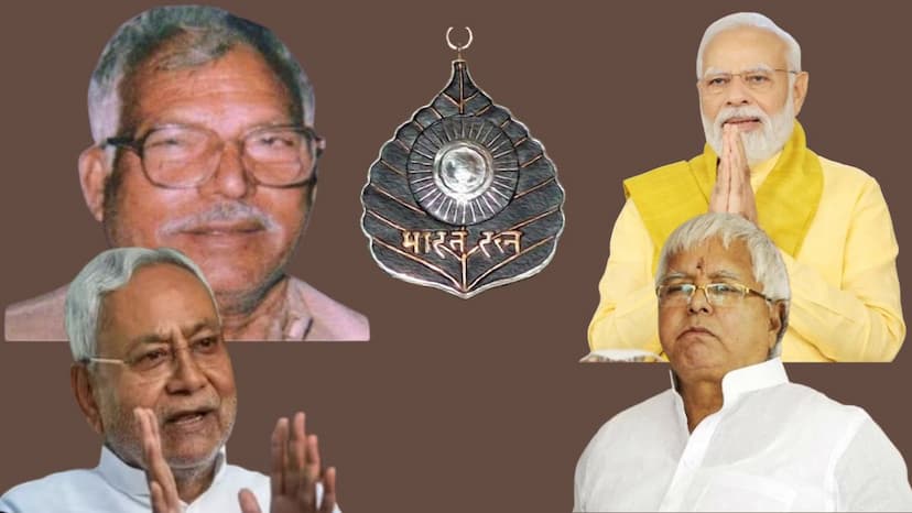  giving Bharat Ratna to Karpoori Thakur PM Modi created division in INDIA alliance 