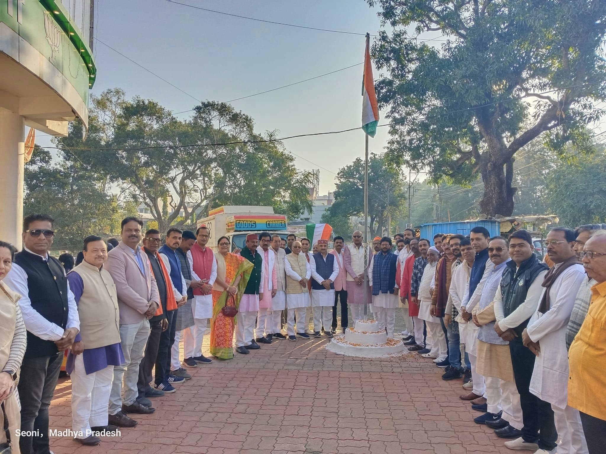 Republic Day was celebrated in Seoni