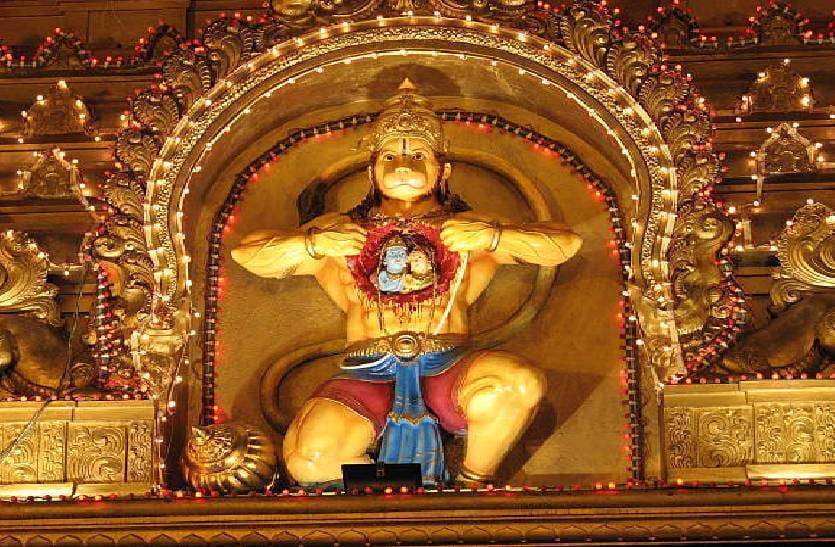 hanumanji.jpg