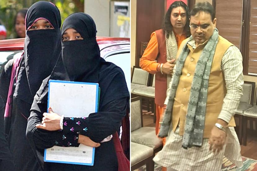 Rajasthan Bhajan Lal Government may take action on Hijab Row in Jaipur