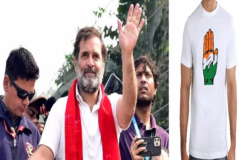 rahul_gandhi_t_shart.jpg