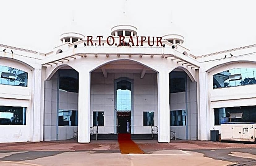 pariwahan_vibhag_raipur.jpg