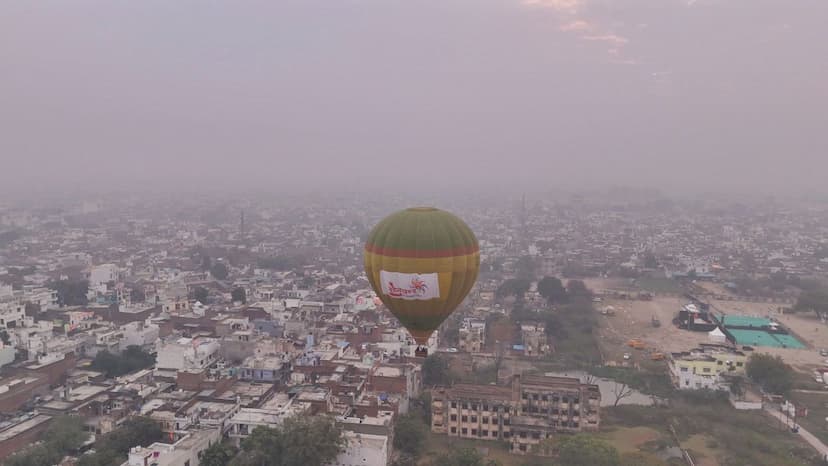 बुंदेलखंड गौरव महोत्सव 