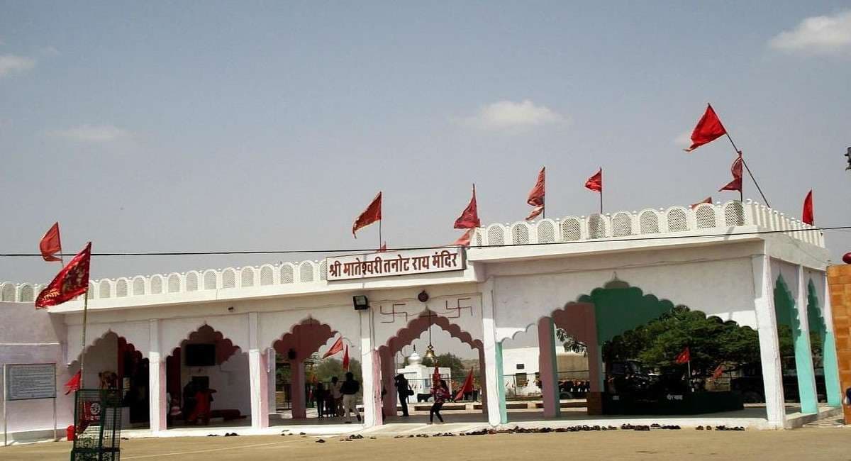 tanot_mata_mandir_jaisalmer.jpg